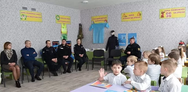Клас безпеки