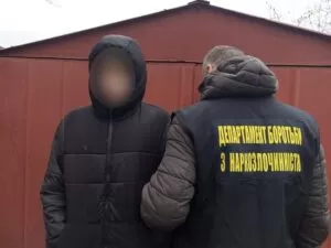Затриманий