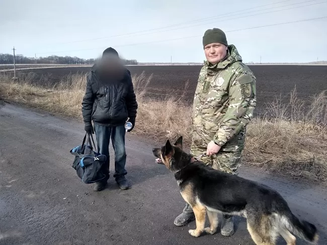 Знайдений чоловік