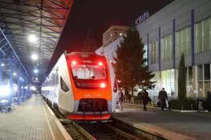 Потяг