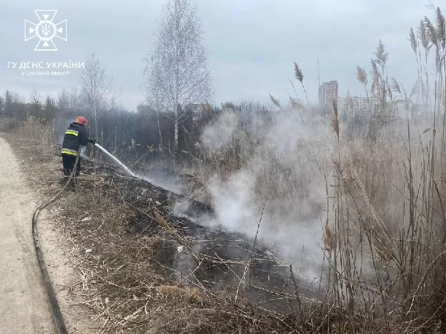 Гасіння пожежі