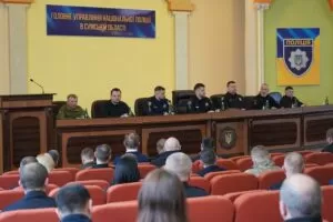 Представлення нового керівника поліції