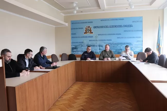 Засідання виконкому