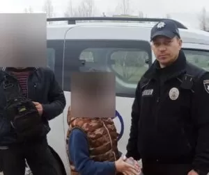 Знайдений хлопчик