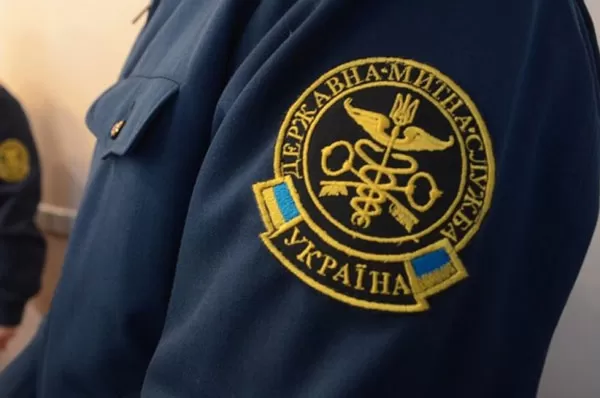 Державна митна служба