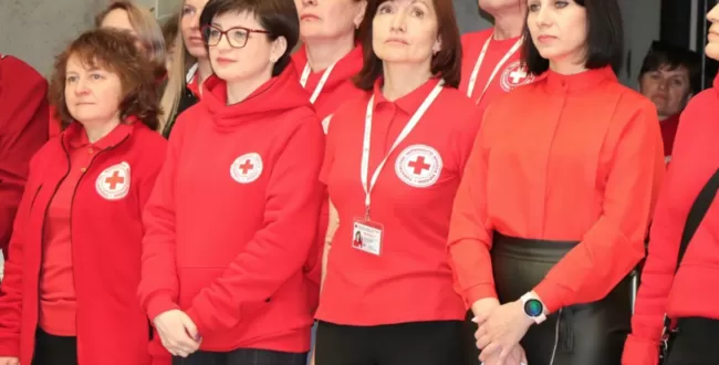 Червоний Хрест