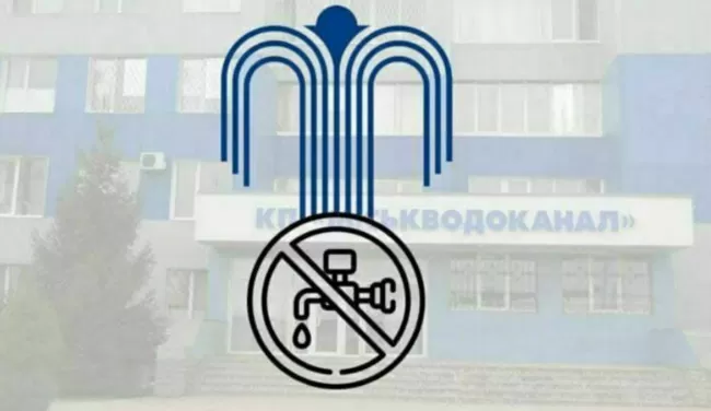 Ремонтні роботи по проспекту Перемоги