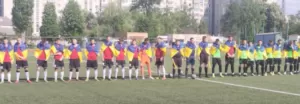 Фінал Кубка на честь ЗСУ