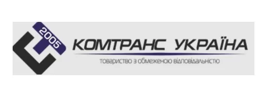 Бак для воды купить