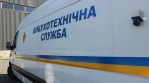 На Сумщині судитимуть мешканку села Наумівка за "замінування" поліції, суда, ТЦК та прокуратури