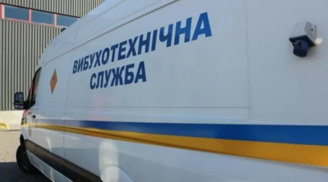 На Сумщині судитимуть мешканку села Наумівка за "замінування" поліції, суда, ТЦК та прокуратури