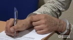 У Сумах затримали зловмисників, які скоїли розбійний напад