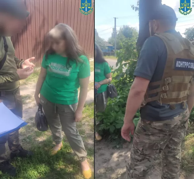 На Сумщині затримали колаборантку, яка зливала рашистам місцеперебування ЗСУ