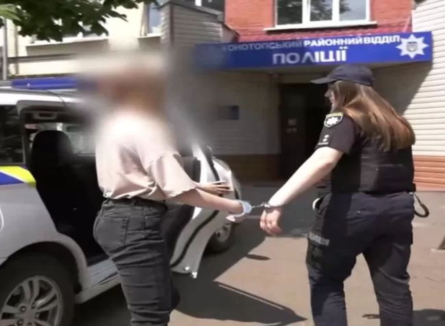 На Сумщині правоохоронці викрили шахрайку, яка ошукала військових на 300 тисяч гривень