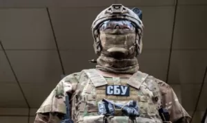 У СБУ в Сумах з'явився чат-бот