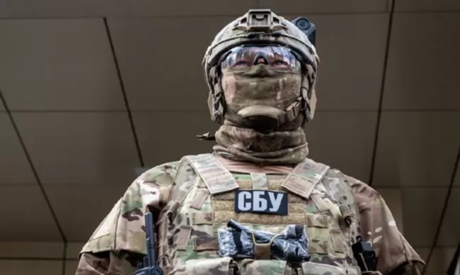 У СБУ в Сумах з'явився чат-бот