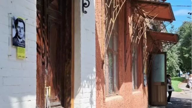 На Сумщині відкрили меморіальну дошку Казимиру Малевичу