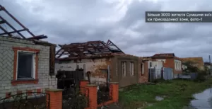 З зони евакуації на Сумщині виїхало понад 3000 осіб, але 14 тисяч залишилося
