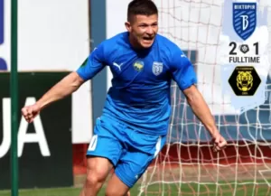 ФК "Вікторія" з Сум перемогла ФК “Чернігів-ШВСМ”