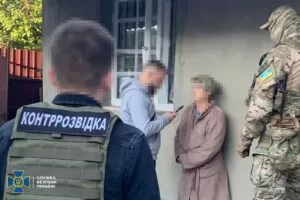 СБУ в Сумах затримало корегувальницю вогню, яка допомагала рашистам атакувати місто "шахедами" 7 вересня