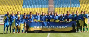 ФК "Вікторія" вчора зіграла у нічию з ФСК "Маріуполь"