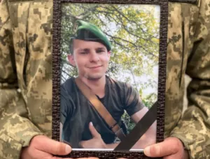 Повернувся додому на щиті: на Сумщині поховали ще одного загиблого героя