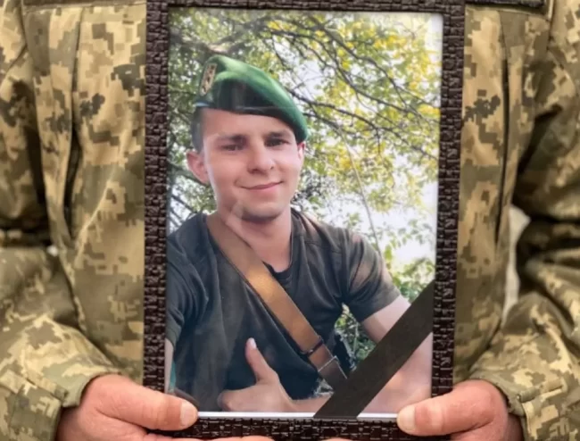 Повернувся додому на щиті: на Сумщині поховали ще одного загиблого героя