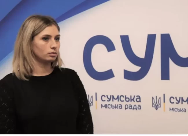 В.о. мера м.Суми Юлія Павлик пояснила причини обшуків в міськраді