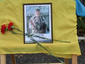 На Сумщині поховали загиблого Героя