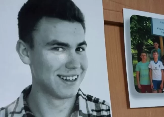 Ім'я загиблого Героя відтепер носитиме в Сумах обласна гімназія – інтернат