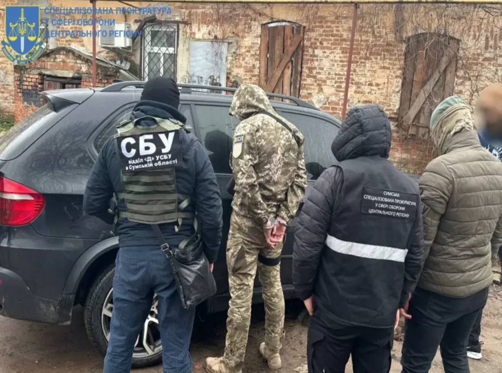 В Сумах затримали молодшого сержанта Військової служби правопорядку України ВСП за хабарництво