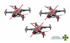 Прикордонники Сумщини збили три ворожих FPV-дрони