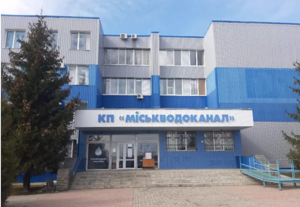 Міськводоканал заборгував енергетикам 80 мільйонів гривень