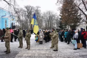 На Сумщині поховали загиблого прикордонника