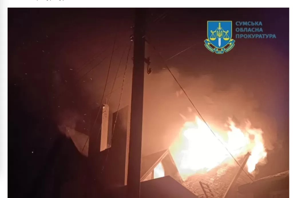 Вчора рашисти обстріляли Сумщину та поранили цивільних