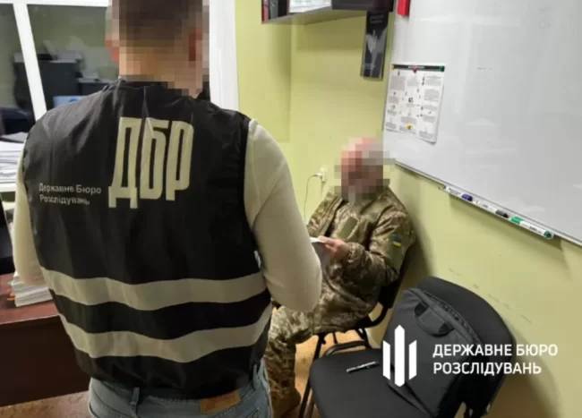 На Сумщині ДБР затримало заступника командира військової частини