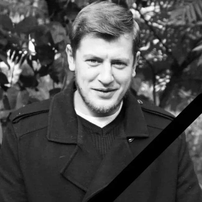 На війні загинув депутат Сумської райради