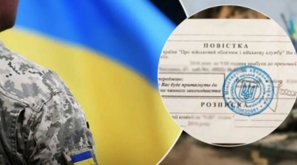 Призовник у ТЦК на Сумщині славив путіна й отримав умовний строк