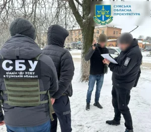 На Сумщині затримали слідчого, який вимагав хабаря від потерпілої у ДТП