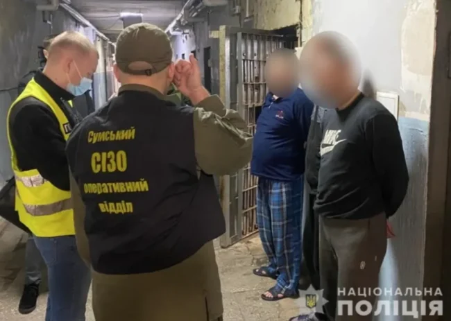 В Сумах правоохоронці викрили шахрайську схему та її учасників