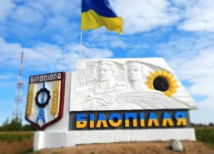 Ворожий обстріл залишив Білопілля без води