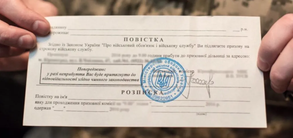 Працівники"спецвідділу" з мобілізаційної роботи Сумської міськради роздаватимуть повістки разом з ТЦК