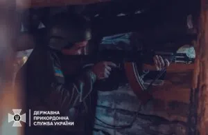 Сумські прикордонники відбили напад рашистської ДРГ