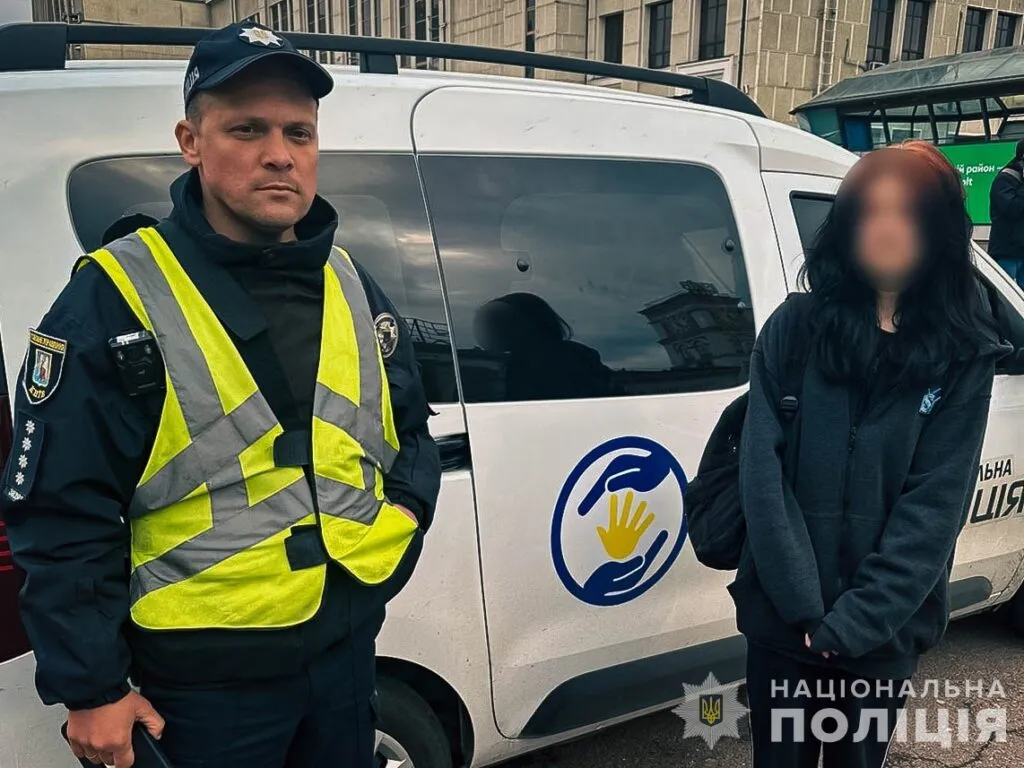 На Сумщині розшукали та повернули додому неповнолітню, яка намагалася втекти за кордон
