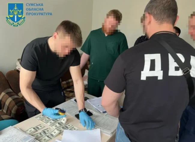 В Сумах перекрили черговий канал втечі ухилянтів.
