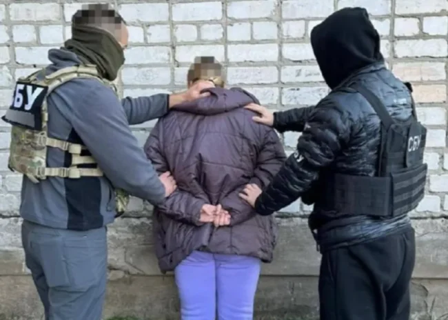 На Сумщині судитимуть зрадників, які працювали на рф