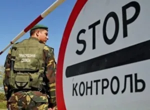 На Сумщині почали діяти додаткові обмеження через необхідність забезпечити режим безпеки у прикордонні
