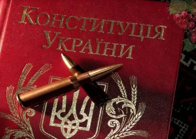 День Конституції України під час війни: без вихідного, але з незламним духом
