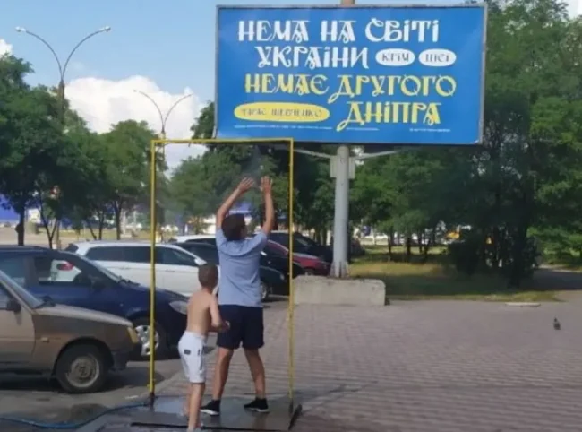 В Сумах встановили додаткові охолоджувальні рамки
