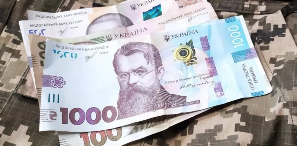 Агенція Fitch знижує рейтинг України до переддефолтного рівня